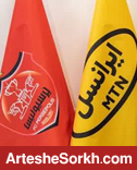 مبلغ قرارداد پرسپولیس با ایرانسل مشخص شد